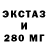 Метадон мёд Made World