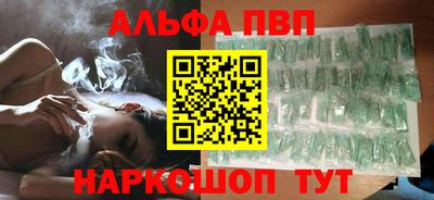 мет Камышлов