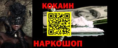 гашиш Кандалакша