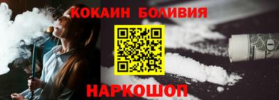 МДМА Канаш