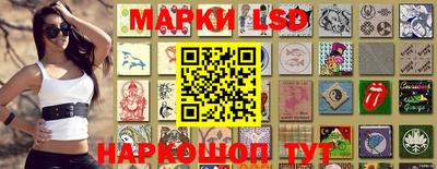 МДМА Канаш