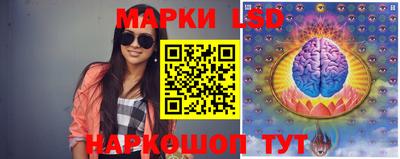 гашиш Кандалакша