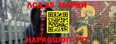 гашиш Кандалакша