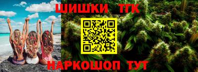 МДМА Канаш