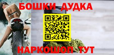 гашиш Кандалакша