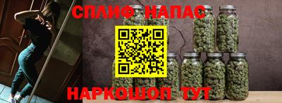 гашиш Кандалакша