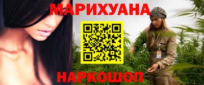 МДМА Канаш