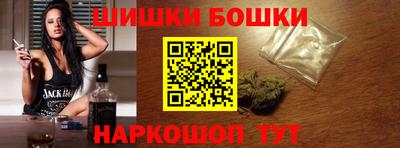 МДМА Канаш