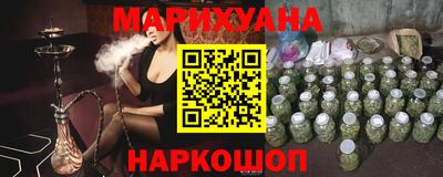 МДМА Канаш