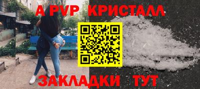 гашиш Кандалакша