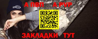 мет Камышлов