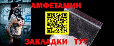 гашиш Кандалакша