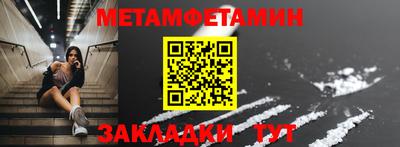 гашиш Кандалакша