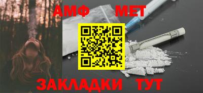 МДМА Канаш