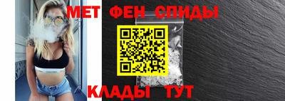 МДМА Канаш