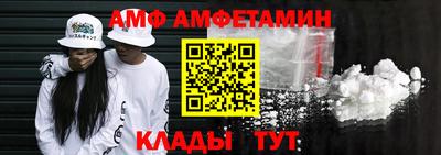 гашиш Кандалакша
