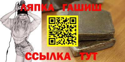 мет Камышлов