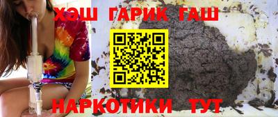 гашиш Кандалакша