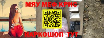 гашиш Кандалакша