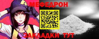 МДМА Канаш