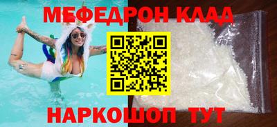 гашиш Кандалакша