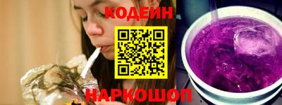 МДМА Канаш