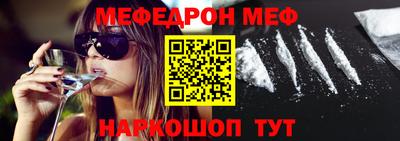 гашиш Кандалакша