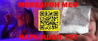 гашиш Кандалакша